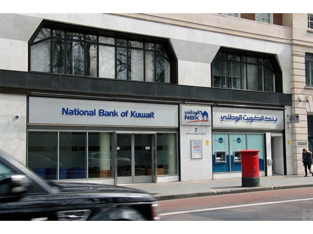 Страна в которой граждане не платят налоги и проценты по кредиту геополитика