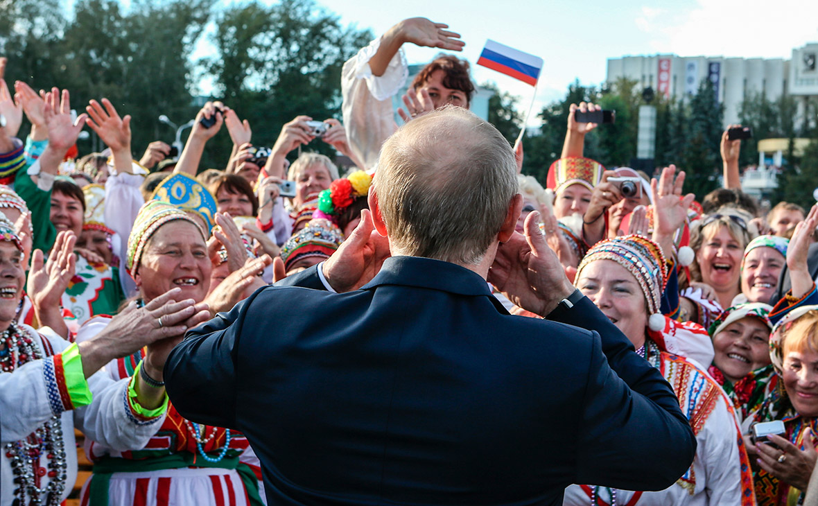 «Общественный договор»