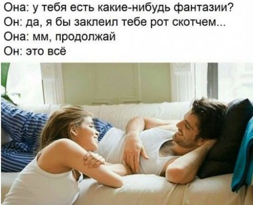 Фото-приколы дня Фото-приколы дня
