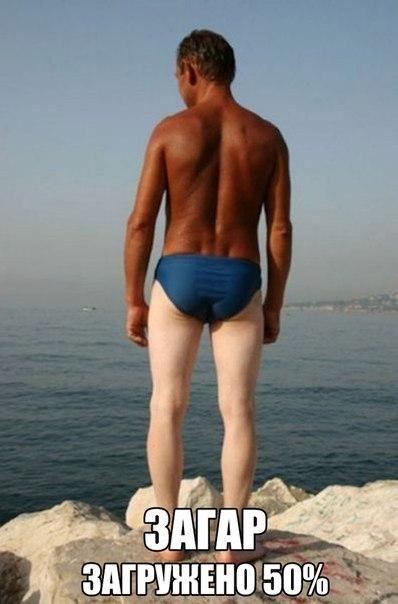 Прикольные свежие картинки с надписями 