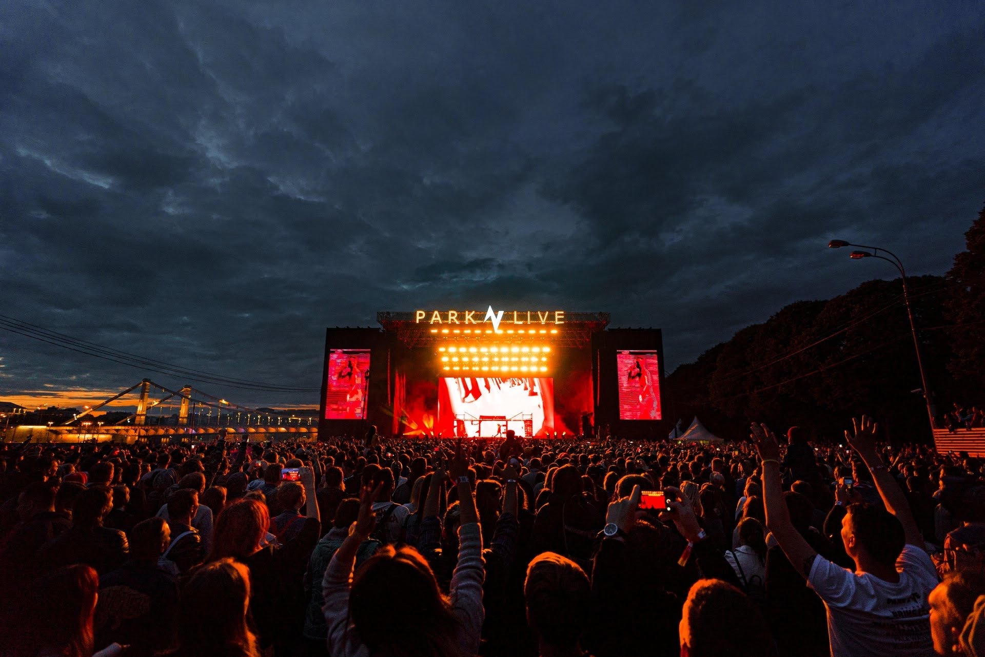 Концерты в июле в парке горького. Парк лайв парк Горького. Park Live Festival Лужники. Фестиваль парк лайф 2019. Park Live 2021 VIP зона.