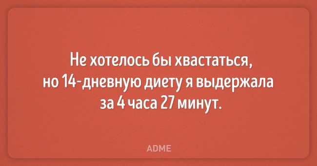 Карточки для тех, кто живет сарказмом сарказма, скучноИсточник, изображений admeru