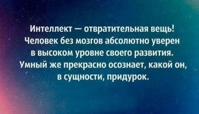 Открытки Баяны, открытки, прикол, юмор