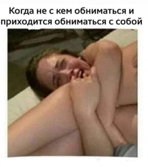 Юмор на любителя