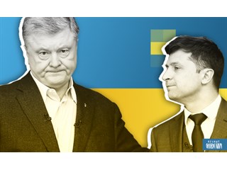 Местные выборы на Украине: «шоколадная» реконкиста