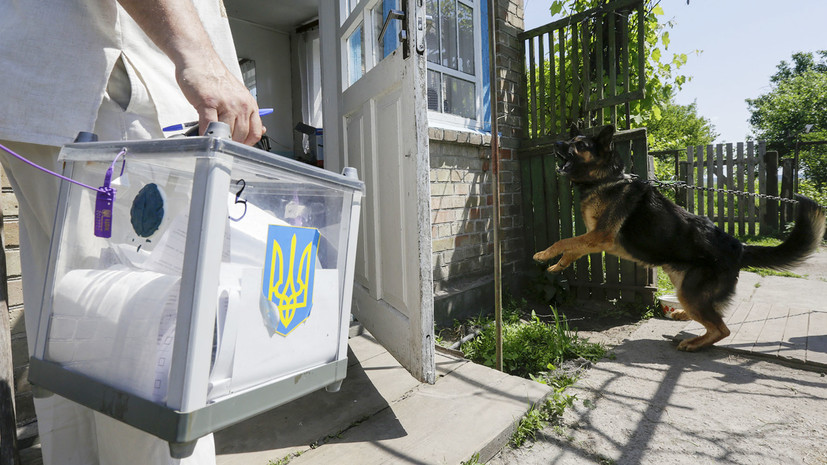 Последние новости Украины сегодня — 10 мая 2019 Последние новости Украины сегодня — 10 мая 2019 украина