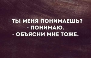 Согласно исследованиям ученым, кофе каждые полгода становится то вредным, то полезным веселые картинки