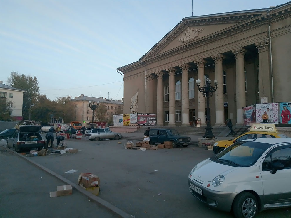 Потусторонний мир скучных городов России 