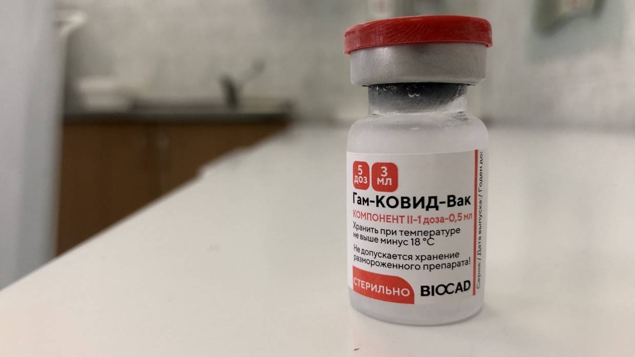 Ленобласть запросила 25 тысяч доз «Спутника М» для детей от 12 до 17 лет