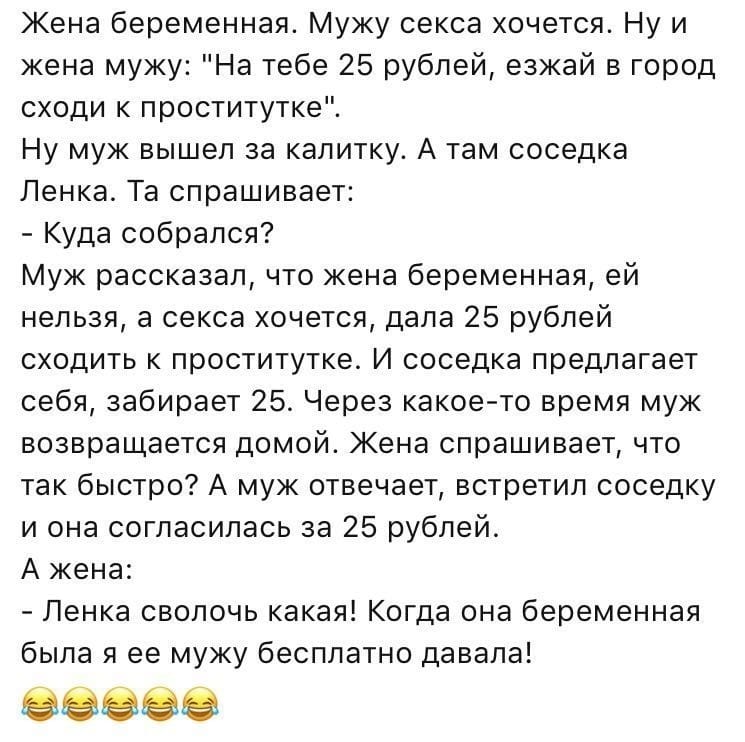 — Нет ничего крепче маминого молока. Я до сих пор не могу вспомнить... очень, понравился, массовые, чтобы, когда, любовь, хорошие, считаю, время, считал, Насон, бензин…, Грядущий, такой, скучный, писатель, которого, слушаетеДолгое, букеты, рассказывают