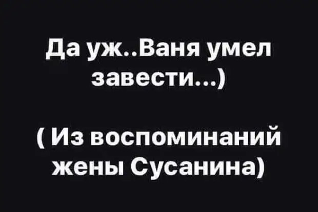 — Название какой части тела не меняет своего значения при перестановке слогов местами?  — Ряха когда, делать, штучку, берете, одной, рукой, подносите, гадюка, врачом, советует, пусть, скажет, связывается, человека, укусила, стало, наложить, отсосать, кровь…, срывающимся