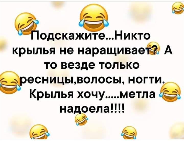 Депрессия — это когда включаешь интернет и не знаешь куда пойти анекдоты,веселье,демотиваторы,приколы,смех,юмор