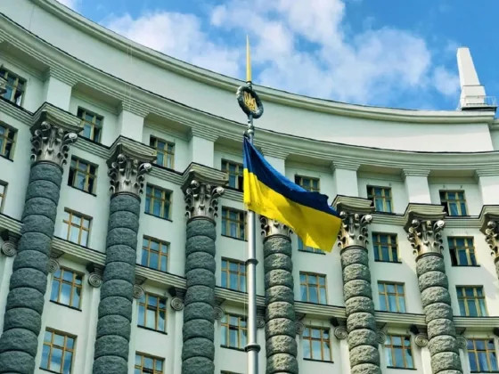в Сеть «слили» секретный документ