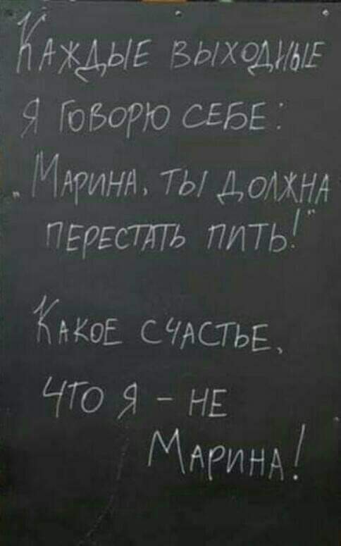 Подборка разных веселостей Подборка разных веселостей