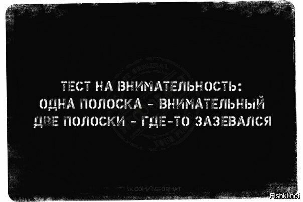 Утрешние юморные картинки Утрешние юморные картинки