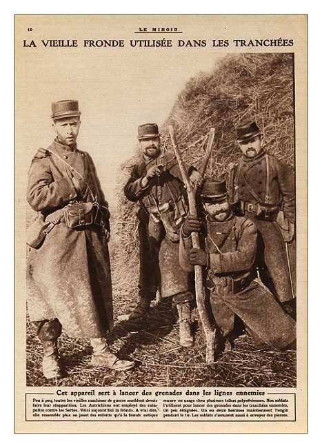 Первая мировая. Забавные изобретения история