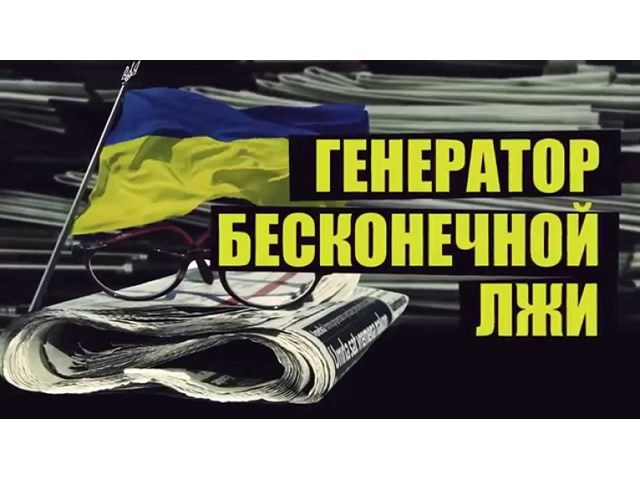 Украина на «пути в Европу» устанавливает у себя законы фашистской Германии! Украины, закон, Украине, которые, колонизаторы, будут, сегодня, более, Германии, решили, опрошенных, через, помощью, совместно, закона, политики, конец, данного, просто, своих