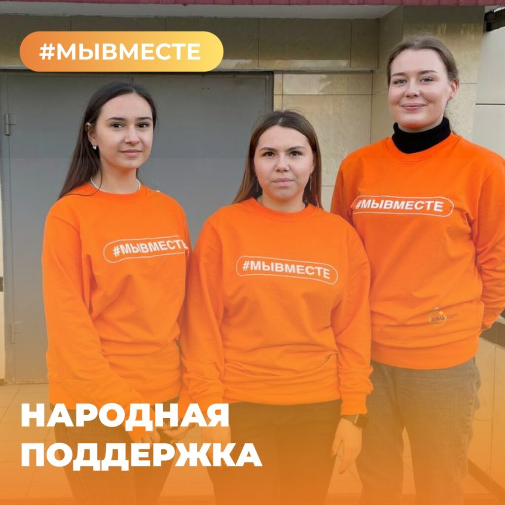 Мобилизованных, проходящих подготовку в Рязанской области, посетили волонтёры