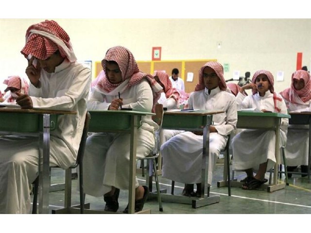 Страна в которой граждане не платят налоги и проценты по кредиту геополитика