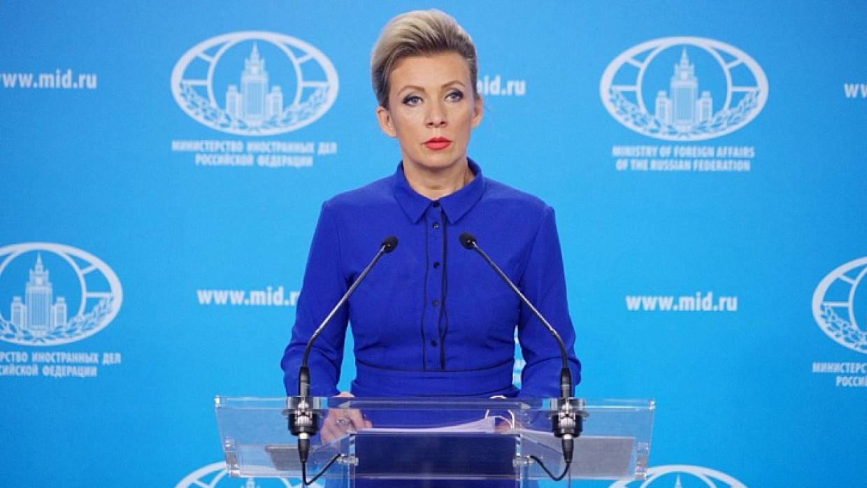 Захарова осудила очередной «цирковой номер» СНБО Украины против Крыма