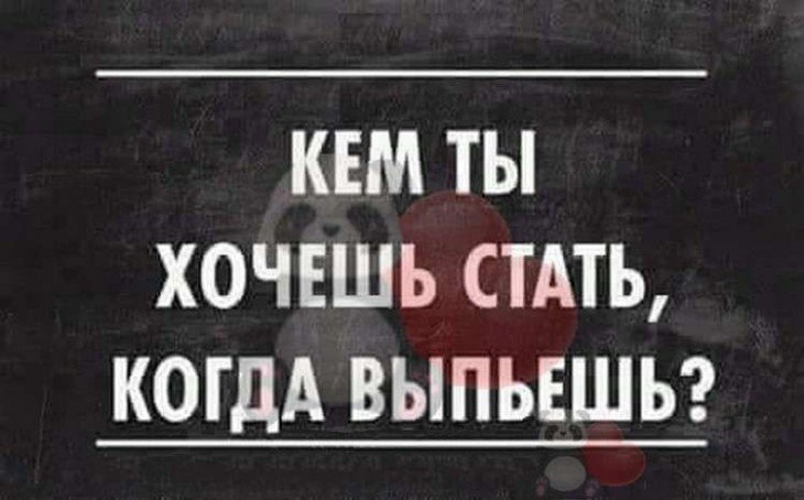 Юмор спасёт мир Юмор спасёт мир картинки