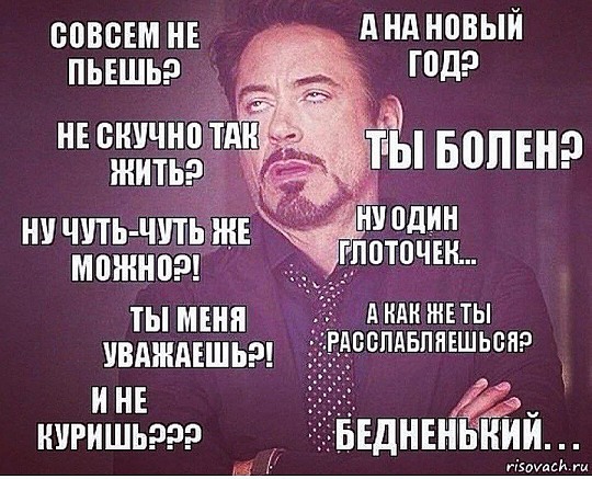 Недавно узнал, что звук отсчитывания денег в банкоматах заранее записан. Как будто второй раз узнал, что Деда Мороза не существует 