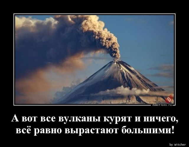 Демотивирующие картинки: «Развод и раздел имущества» 