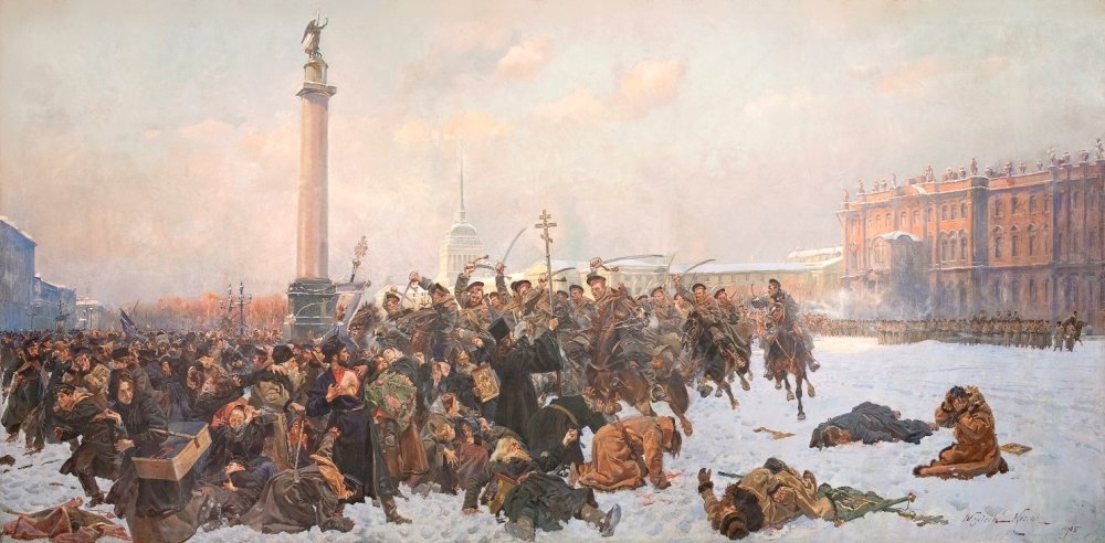 В. Коссак. Кровавое воскресенье в Петербурге 9 января 1905 года.