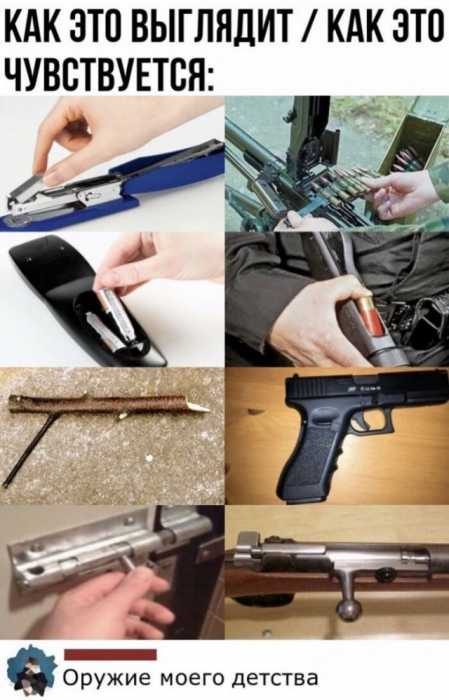 Забавные высказывания из социальных сетей 