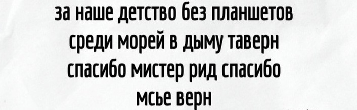 Хуже женского бокса - только мужская художественная гимнастика 