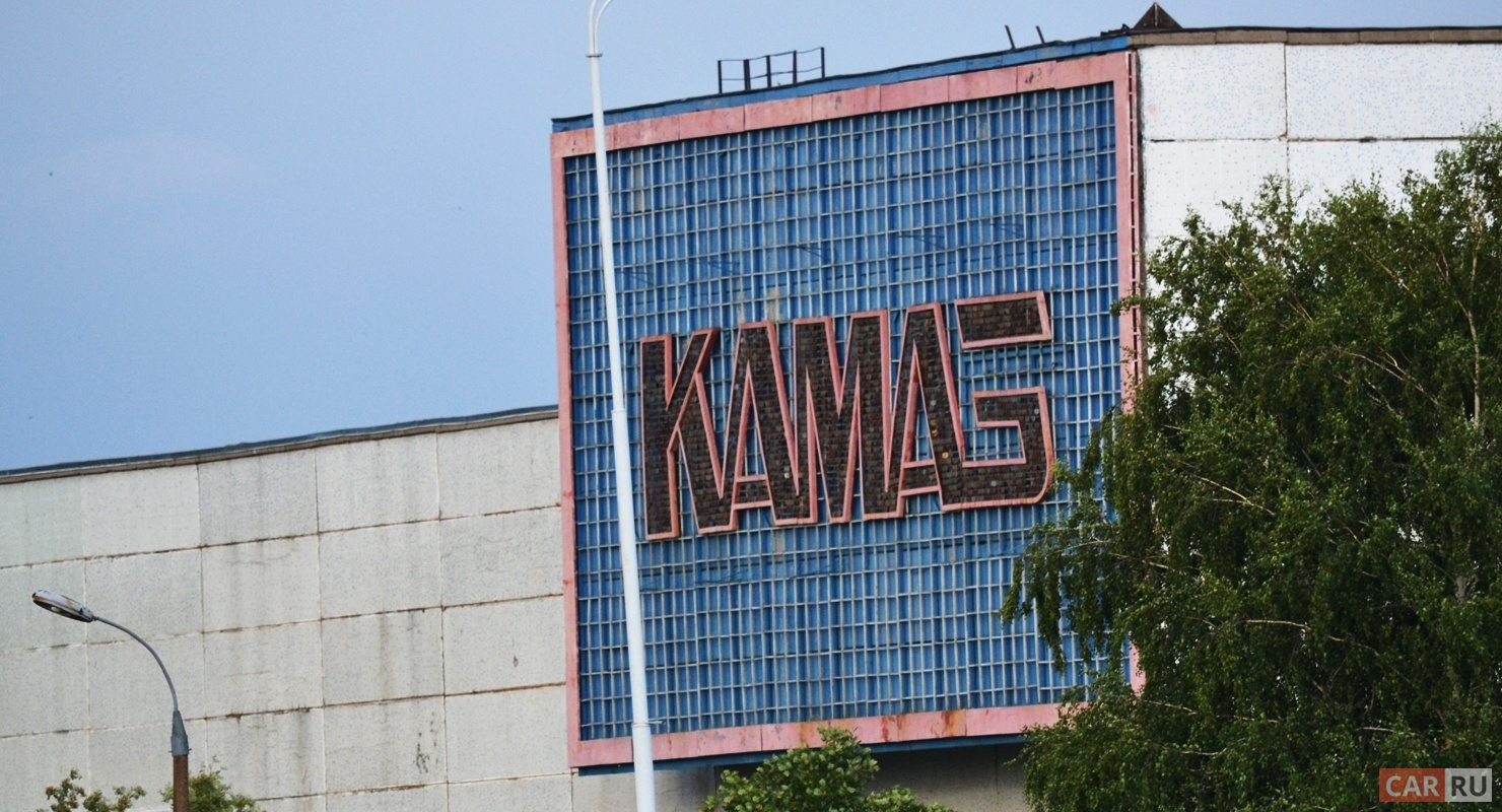 В Группе «Объединенные автомобильные технологии» назначен новый генеральный директор