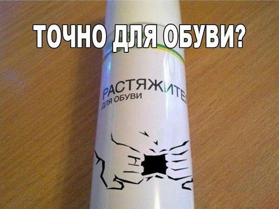 Прикольные свежие картинки с надписями 