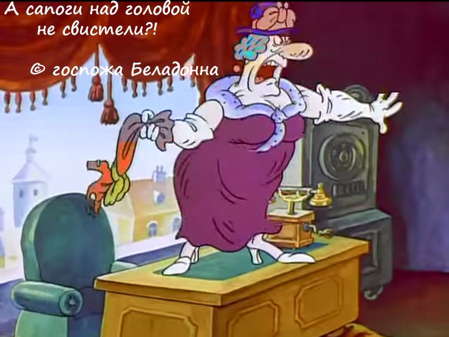 Картинки с мультиков советских с надписями