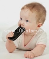 СМС-ка из будущего