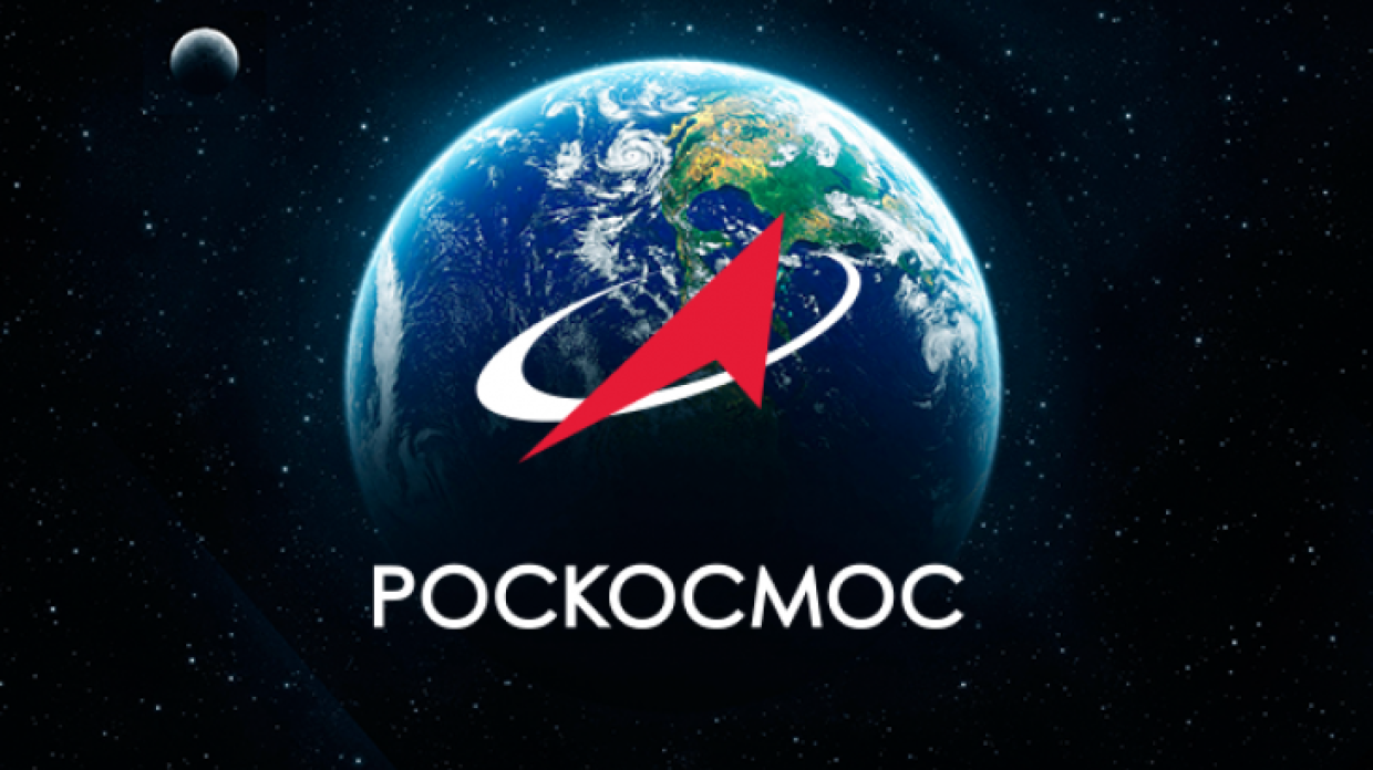 Роскосмос запланировал первый запуск ракеты в этом году на 10 февраля Технологии