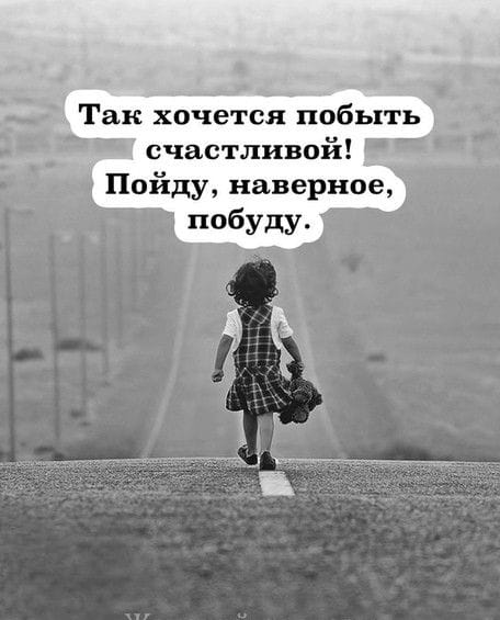 Из объяснительной:  - Опоздала на работу потому, что утром перелазила через мужа... Весёлые,прикольные и забавные фотки и картинки,А так же анекдоты и приятное общение