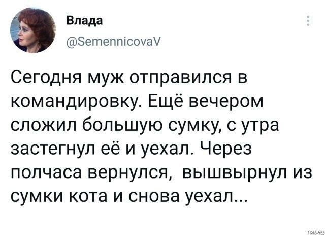 100% приколы апреля из социальных сетей 100% приколы апреля из социальных сетей позитив,смешные картинки,юмор