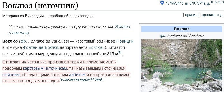 -4