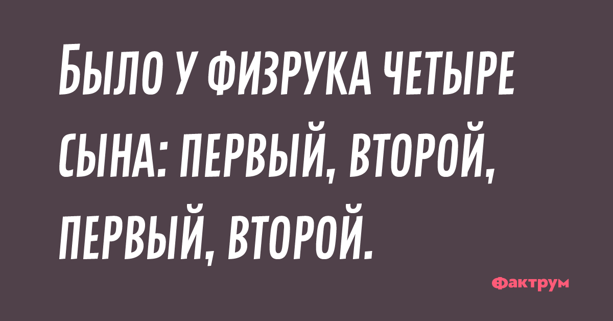 Очередная выжимка юмора из сети
