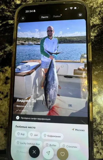 Аккаунт Андрея Землянова