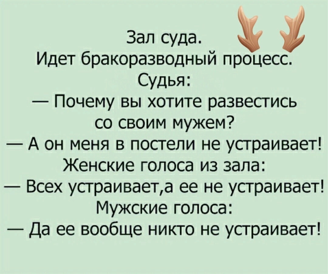 Демократия - это значит, что три лисы и один заяц решают, что у них на ужин когда, варить, депутат, своей, четверга, утром, ранним, выходя, окладом, ГосДумы, журналистам, садясь, сказал, работаю, халяву, пенсию, получать, после, работать, хотят