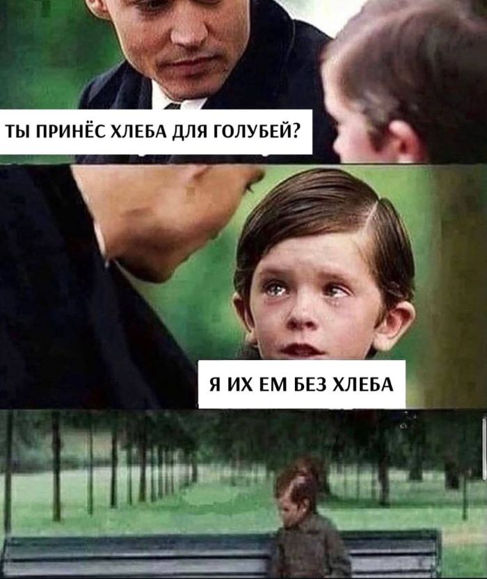 Юмор для тех, кто уже повзрослел и понял, что «меньше драм» - это просто отключить уведомления 