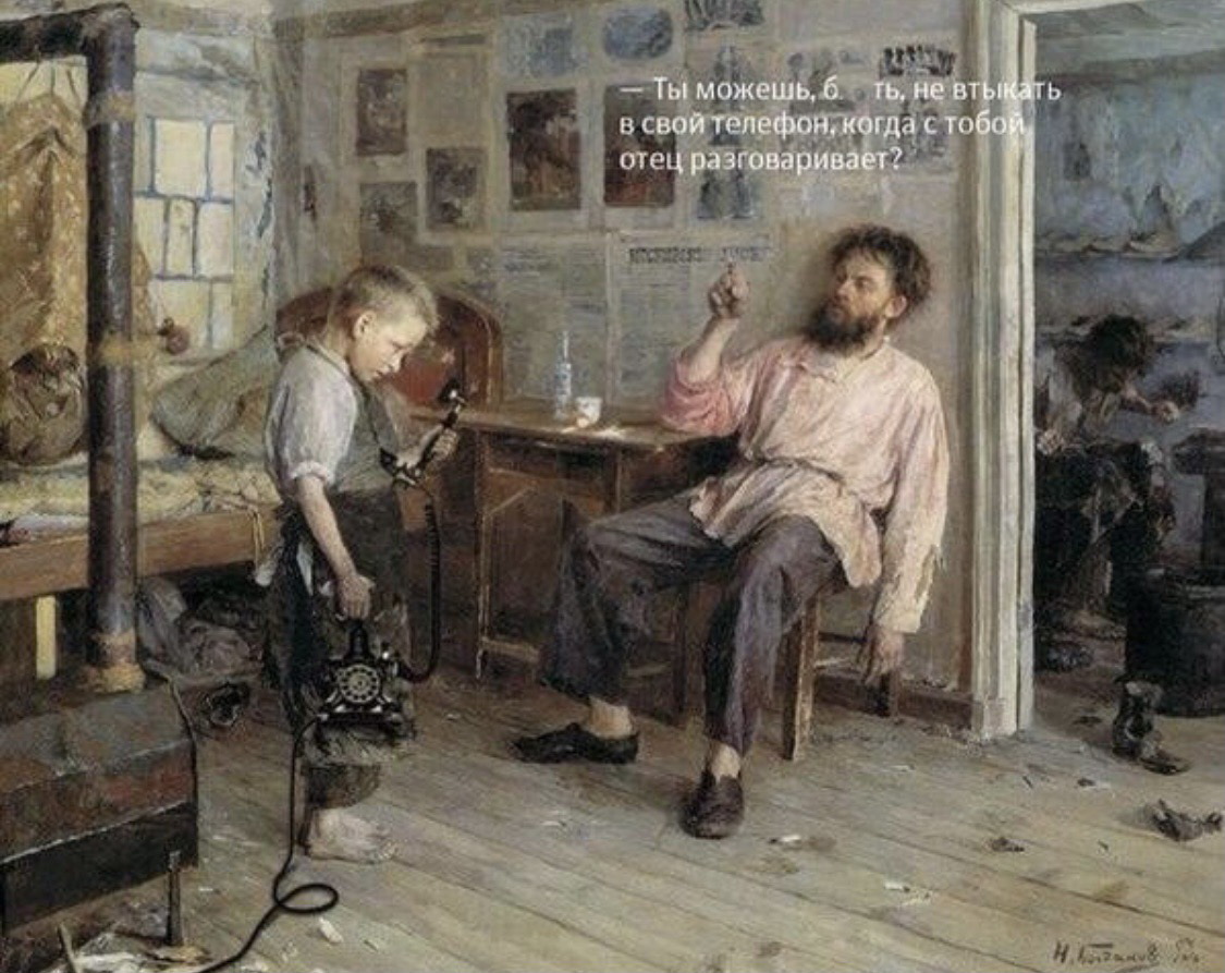 - Так, дети, сегодня мы будем образовывать существительные из глаголов... - Так, дети, сегодня мы будем образовывать существительные из глаголов... Весёлые,прикольные и забавные фотки и картинки,А так же анекдоты и приятное общение