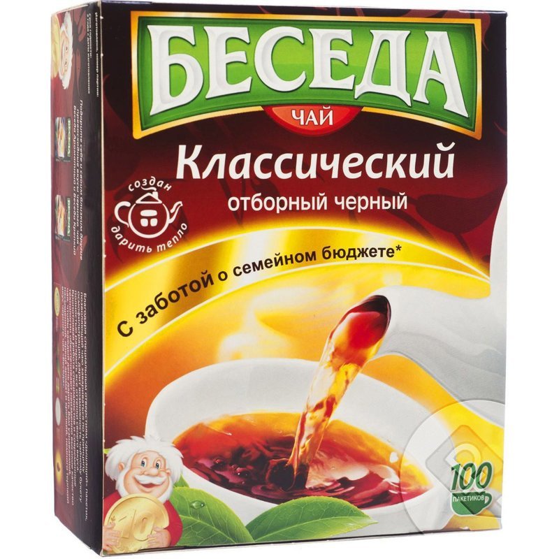 Российские бренды, которые вовсе не российские