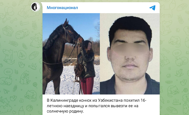 ПОСЛЕДНИЕ НОВОСТИ: 23.09.2023 ПОСЛЕДНИЕ НОВОСТИ: 23.09.2023 новости