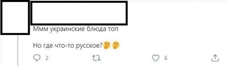 Украинцы в Сети устроили «второе дебальцево» из-за  русского борща в Италии 