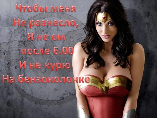 Пьяный, ночью, позвонил бывшей, дабы извиниться, что накануне пьяный, ночью звонил ей Пьяный, ночью, позвонил бывшей, дабы извиниться, что накануне пьяный, ночью звонил ей наутро, понял, никогда, прошлой, свинья, говорила, сказала, ночью, такой, француз, итальянец, постели, будет, следить, только, грязной, проблемы, вопрос, разумную, уступитьЛежит