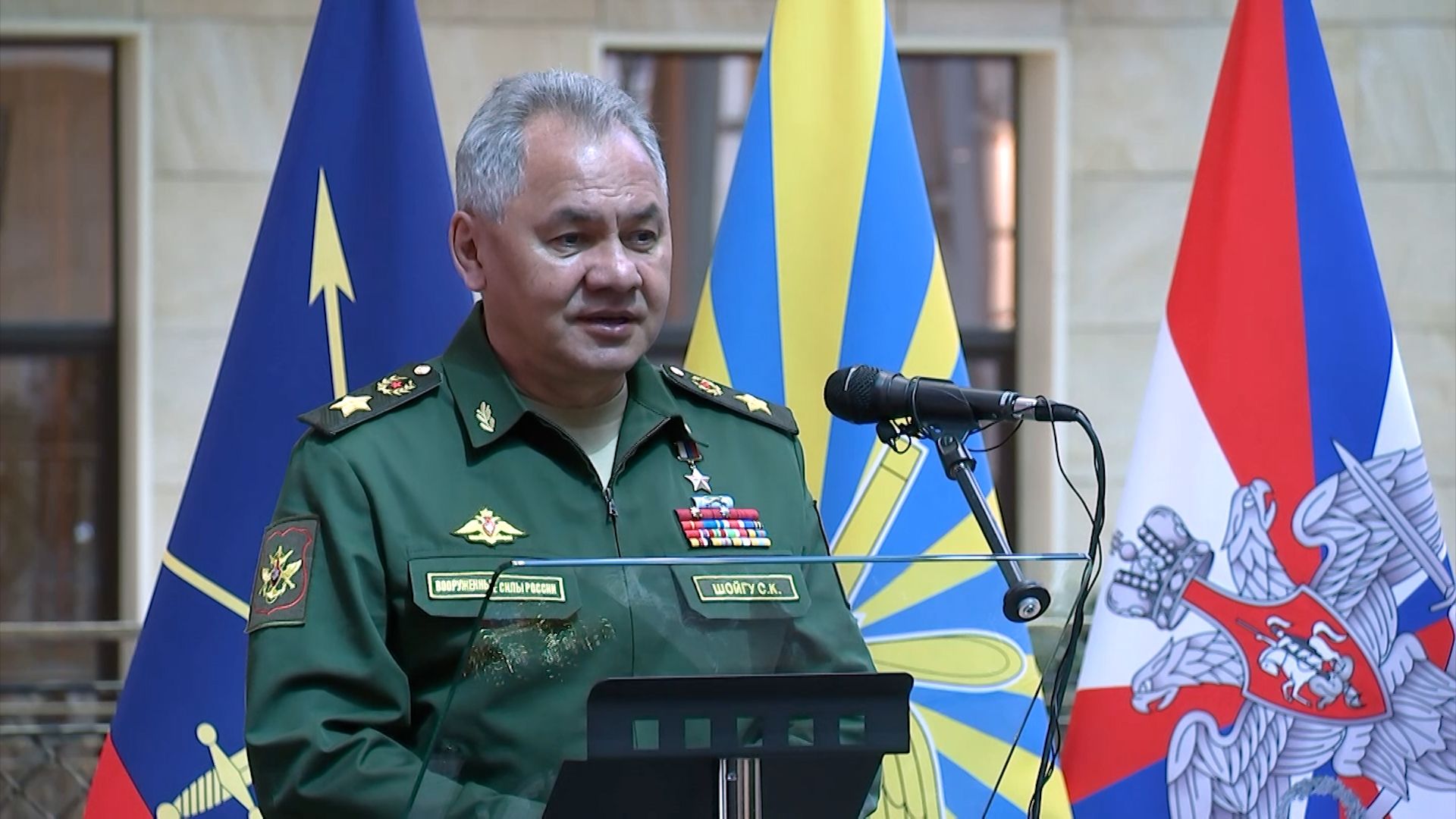 Сергей Шойгу вручил героям СВО медали «Золотая Звезда»