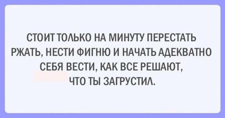 Стакан оптимиста наполовину полон, стакан пессимиста наполовину пуст. Я эгоист. Стакан мой!!! Стакан оптимиста наполовину полон, стакан пессимиста наполовину пуст. Я эгоист. Стакан мой!!! анекдоты,демотиваторы,приколы,юмор