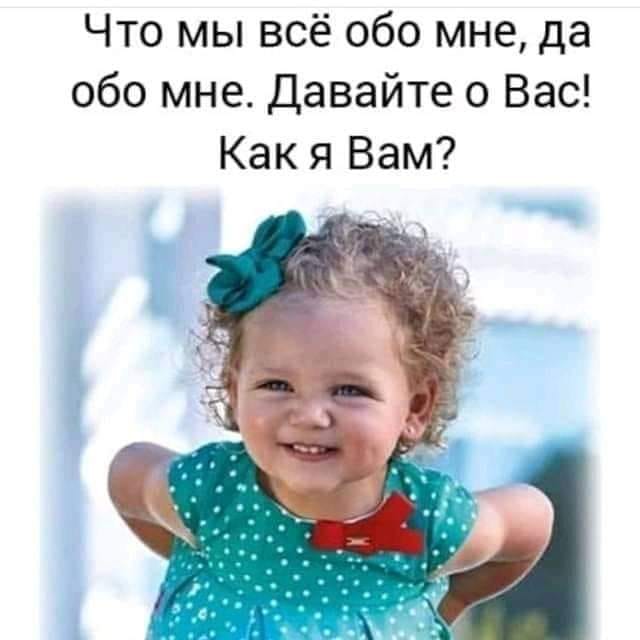 Учительница: - Вовочка, скажи честно, кто сделал за тебя домашнее задание?... Весёлые,прикольные и забавные фотки и картинки,А так же анекдоты и приятное общение